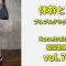 レギンス好きのゆらゆら肩トレ。vol.74 /HomeTraining workout leggings/레깅스입고 운동  운동하는여자 운동브이로그