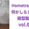 ユニクロレギンスでボクササイズ風家トレ改良版 vol.60 /HomeTraining workout leggings/레깅스입고 운동  운동하는여자 운동브이로그