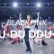 BLACKPINK – Ddu-du Ddu-du / Hana Yang Choreography
