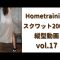 ワンピーススクワット、部屋着で家トレのMucci HT  vol.17 /HomeTraining/레깅스입고 운동  운동하는여자 운동브이로그