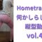 レギンスでブルガリアンスクワット。何かしら家トレ vol.42 /HomeTraining workout leggings/레깅스입고 운동  운동하는여자 운동브이로그