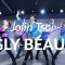 蔡依林 Jolin Tsai – 怪美的 UGLY BEAUTY / Lil’ P Choreography