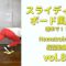 レギンス女がぞうきんツルツルHIIT風トレ vol.83 /HomeTraining workout leggings/레깅스입고 운동  운동하는여자 운동브이로그