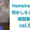 白レギンスでボクササイズ風家トレ vol.56 /HomeTraining workout leggings/레깅스입고 운동  운동하는여자 운동브이로그