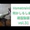 腹筋から逃れられない家トレ。vol.31 /HomeTraining workout leggings/레깅스입고 운동  운동하는여자 운동브이로그