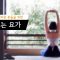 발리에서요가하기_TEN YOGA