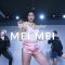 Lil Jon & The East Side Boyz – Get Low / Mei Mei Choreography