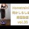 ワンピースでバランスボード体幹家トレ。vol.30 /HomeTraining workout leggings/레깅스입고 운동  운동하는여자 운동브이로그