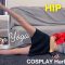 COSPLAY Harley Quinn/小丑女/할리 퀸/ハーレークイン😛🍑🌊요가 스트레칭 홈트 Hip-up Yoga exercise at home | 4K