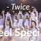 Twice – Feel Special / Zoey @TWICE