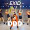 EXID(이엑스아이디) – 덜덜덜(DDD) / Sun Ning & Yuhui Choreography @EXID_OFFICIAL