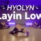 HYOLYN (효린) ‘Layin’ Low / Shaoyi