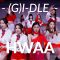 (여자)아이들((G)I-DLE) – 화(火花)(HWAA) / TANG @(G)I-DLE (여자)아이들 (Official YouTube Channel) )