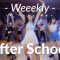 Weeekly(위클리) _ After School / CuteWa Choreography @Weeekly 위클리