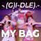 (여자)아이들((G)I-DLE) – ‘MY BAG’ / Shaoyi