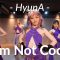 현아 (HyunA) – ‘I’m Not Cool’ / Sun Ning Choreography @HyunA